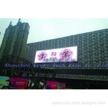 Giant Outdoor LED Video Wall Screen , P10 Outdoor Full Colo